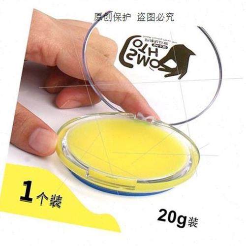 现货淘禧点钞蜡10g20g润指蜡10克20克湿手器公司会计办公点钞练习