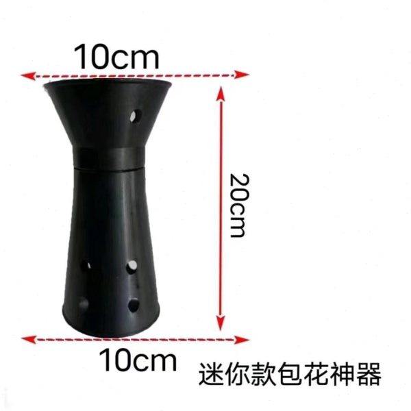 迷你款包花神器 插花筒迷你小箭筒小型花束包花专用 小号插花神器,鲜花速递/花卉仿真/绿植园艺,花艺包装盒,淘宝优惠券,粉丝福利购,淘宝优惠卷