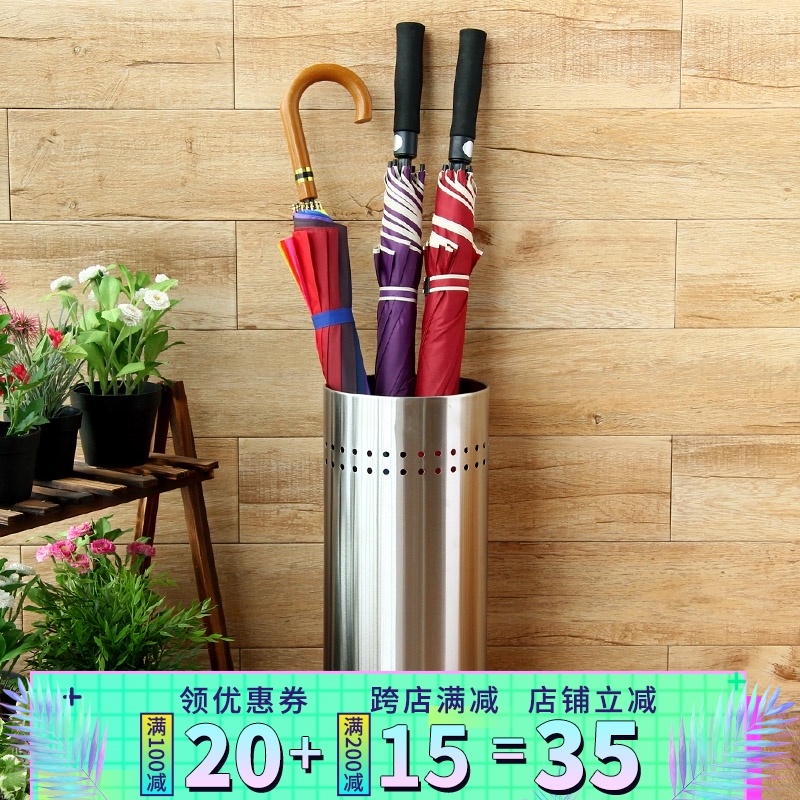 雨伞桶创意酒店大堂学校雨伞架北欧式简易不锈P钢置物架家用收纳