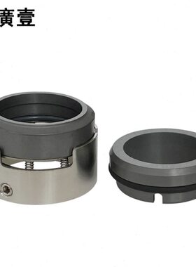 广一轴封H7N-20/25/30/33/35/40/45/50/55/60/65/70/75水泵密封