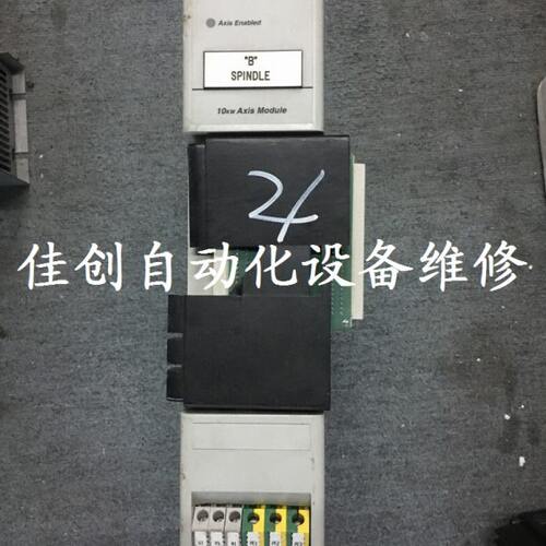 1394-AM50伺服驱动器器维修 Allen-Bradley不通电故障低价维修