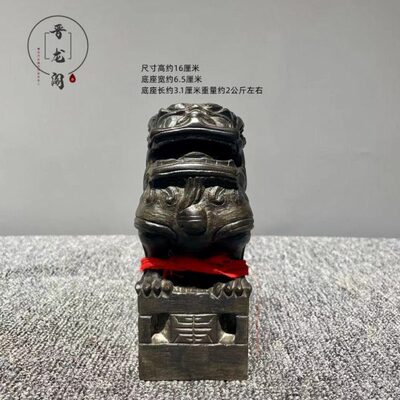 山西青石手雕刻陕西四明柱狮子复古陈设茶座摆件家居装饰吉祥包邮