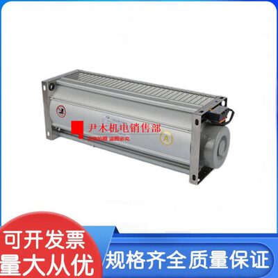 GFDD/GFSD760-110/120干式变压器冷却风机GFD侧吹顶吹通风机
