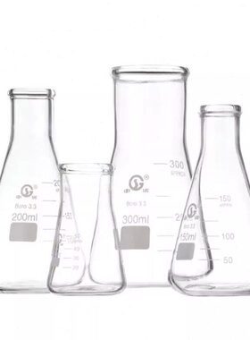 申玻广口玻璃三角烧杯宽颈烧瓶250/500ml锥形刻度量杯加厚耐高温