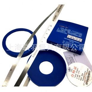 精密派尺π尺圆周尺游标直径围尺圆周直径尺外径尺50-100-200-350