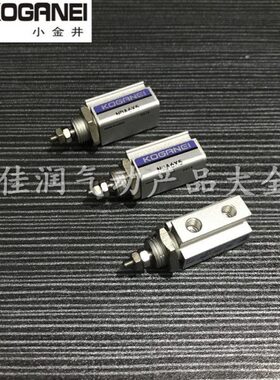 小金井埋入式气缸NDA6X5/NDAS6X5X10X15X20-N-3-8-1A-ZC130/153