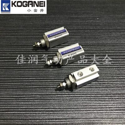 小金井埋入式气缸NDA6X5/NDAS6X5X10X15X20-N-3-8-1A-ZC130/153