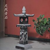 石灯笼日式 石头灯 庭院仿古电石灯户外别墅复古石灯塔景观仿古中式