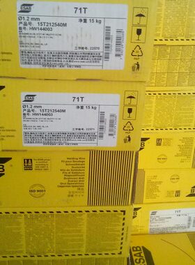 瑞典伊萨OK18.04 铝硅进口焊丝ER4043电焊丝铝镁合金焊丝ER5356
