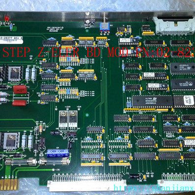 01-50184 08-E00225  05-00967 24-30321 02-82387  26-E97200