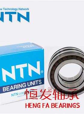 SL04 5013 5014 5015 5016 5017 5018 PP NR进口NTN满装滚子轴承