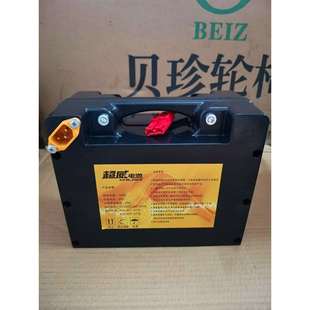 超威电动轮椅电池24V12aH铅酸蓄电瓶20A九员吉芮可孚好歌通用康翼
