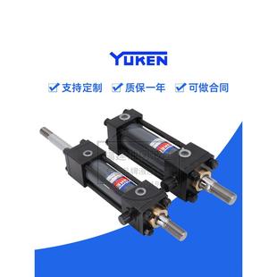 AND YUKEN日本油研液压油缸CJT140L ABD 35L K双轴摆动拉杆缸 70L