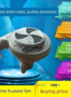 永强牌注塑机/烘干机/烤桶/烘干桶风机25/50Kg100/200/400Pf