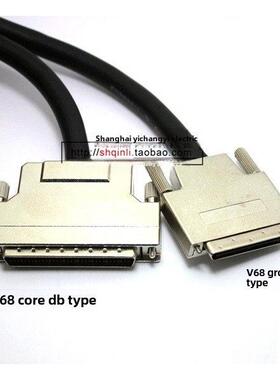 Vhdci-68公转Scsi-68芯公连接电缆Ni扩展终端站大68芯转V68