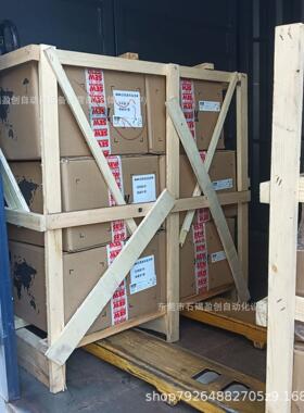 SEW赛威变频器现货特惠议价 MCS41A0015-5A3-4-00