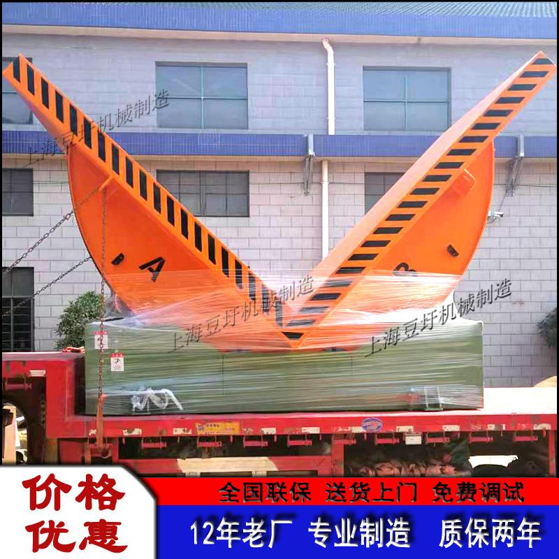 直角翻模机L型翻包机注塑模具翻转机自动翻面机 厂家可定制