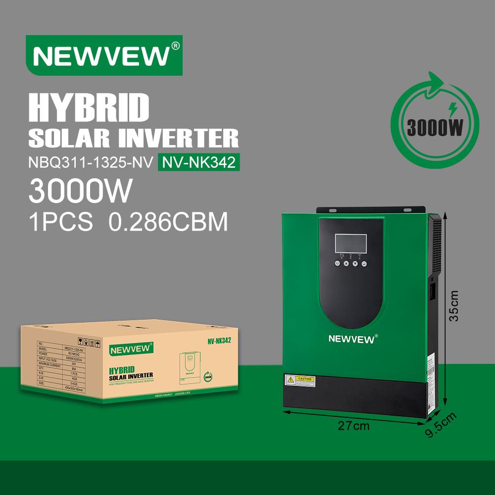 NEWVEW家用高频3000W电源转换器逆控一体机纯正弦波太阳能逆变器