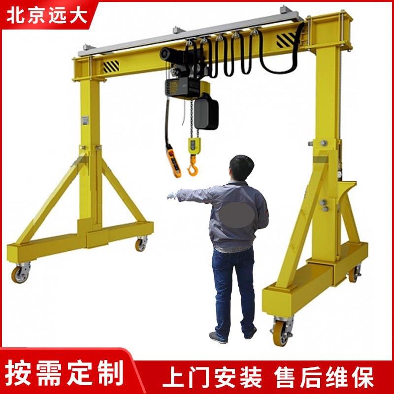 定 做小型龙门吊架天车 2T3T5吨起重龙门架 10吨葫芦架简易龙门吊