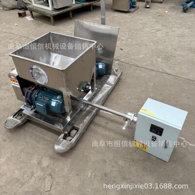 大小苏打粉末定量喂料机zcjb 玉米小麦淀粉定量喂料机 恒信直供