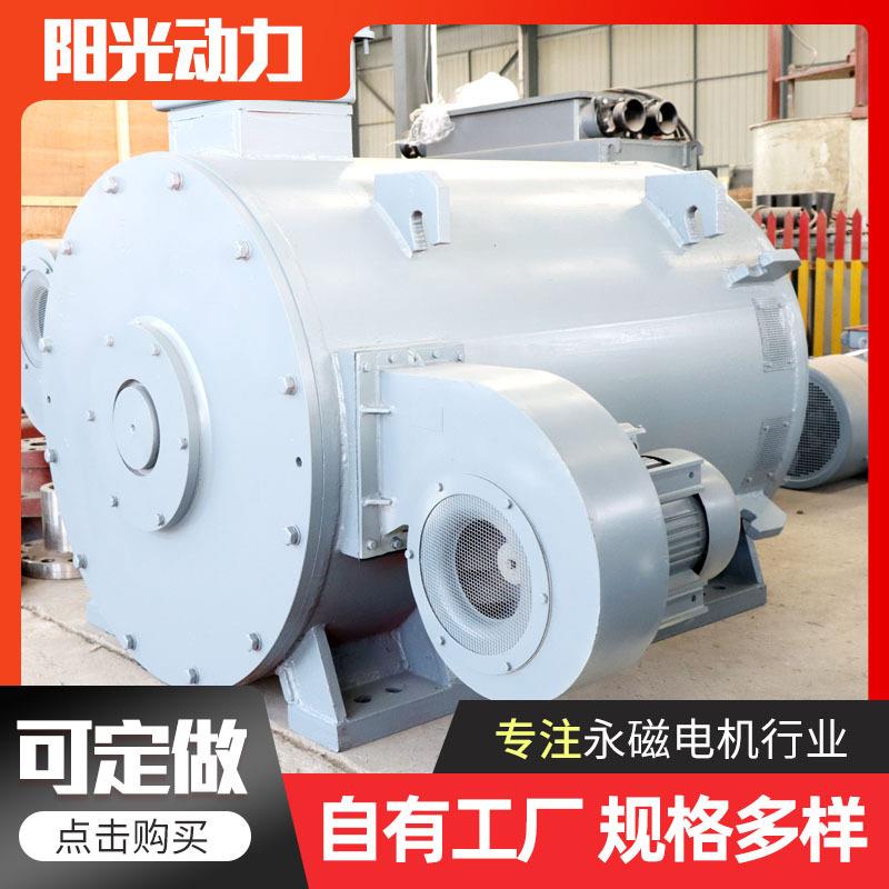 直流永磁发电机 全频机械交流电机 家用电器电机风力水力发电机