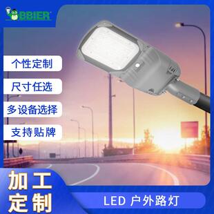 新农村IP65太阳能路灯户外庭院太阳能照明灯市政工程 led太阳能路