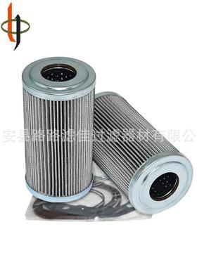 现货供应液压油滤芯29558118 29558329 29548988