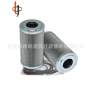 现货供应液压油滤芯29558118 29558329 29548988