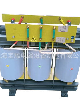 厂家直销三相干式隔离变压器380v变220vSBK-1000VA20KVA50KW100KW
