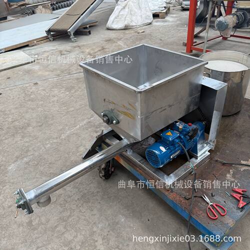 广西氧化铝粉微小型喂料机zcjb 可调速贴合粉粉末定量给料器