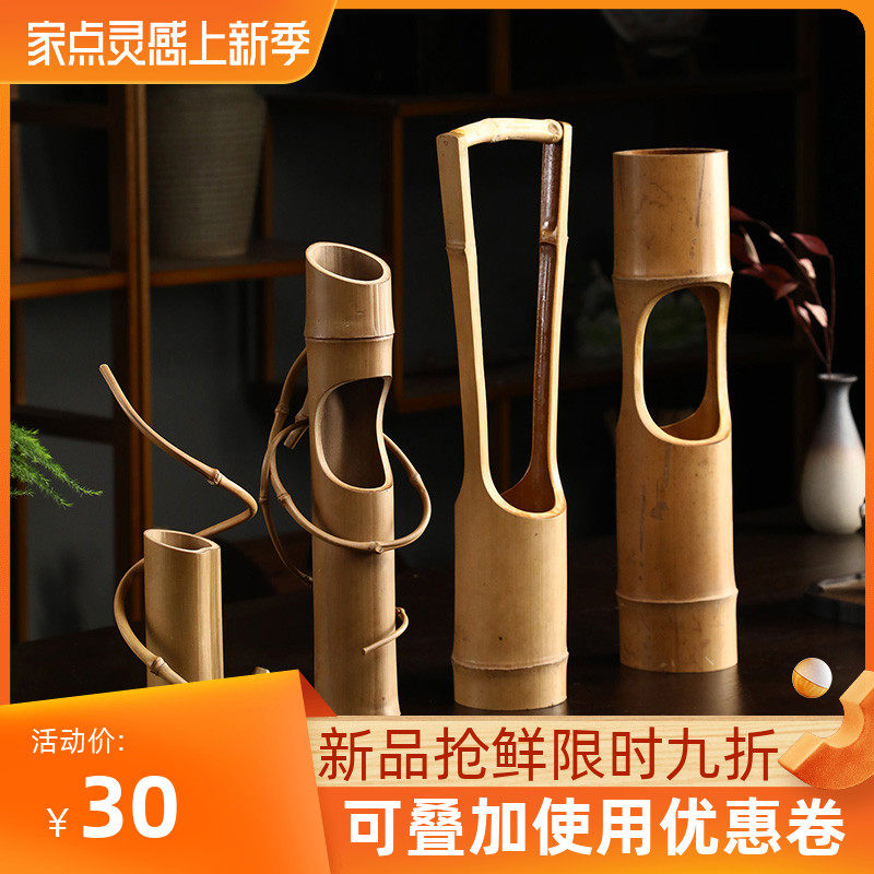 日式干花竹筒花瓶茶道竹制复古花器禅意桌面插花摆件简约小型花盆,家居饰品,花瓶,淘宝优惠券,粉丝福利购,淘宝优惠卷