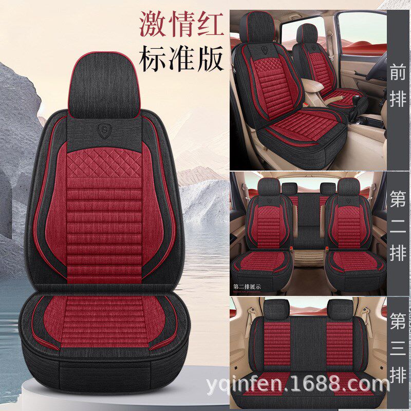 五菱宏光s座套s1s3荣光vv坐垫宝骏730座椅套七座专用四季全包透气