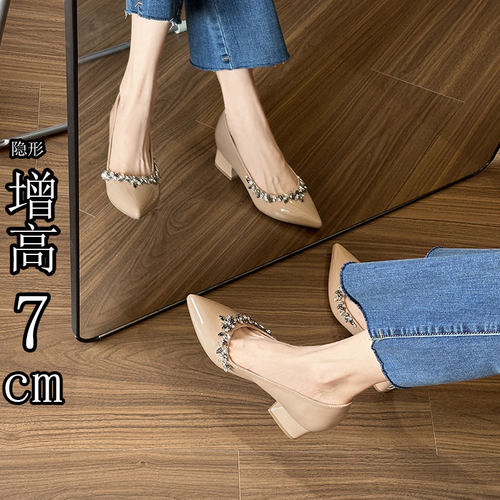 羊皮版~内增高7cm尖头浅口单鞋女水钻通勤风小个子一脚蹬粗高跟鞋
