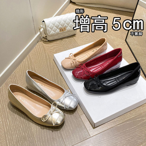 羊皮版~法式内增高5cm方头浅口单鞋女蝴蝶结春秋一脚蹬芭蕾舞平底