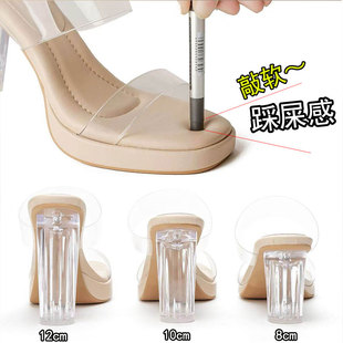 防水台水晶粗跟外穿拖鞋 女透明高跟鞋 羊皮12cm一字带凉鞋 踩屎感