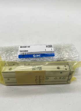 SMC全新原装 MXQ12-30AT/BT/CT/AS/BS/CS/30A/30B/30C滑台气缸
