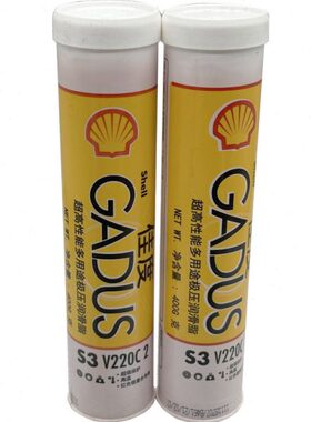 壳牌润滑脂佳度GADUS S3 V220C2 400g多用途高温轴承黄油锂基脂