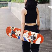 沸点JUSTICE滑板专业板初学者刷街代步四轮双翘板男生女生加枫板