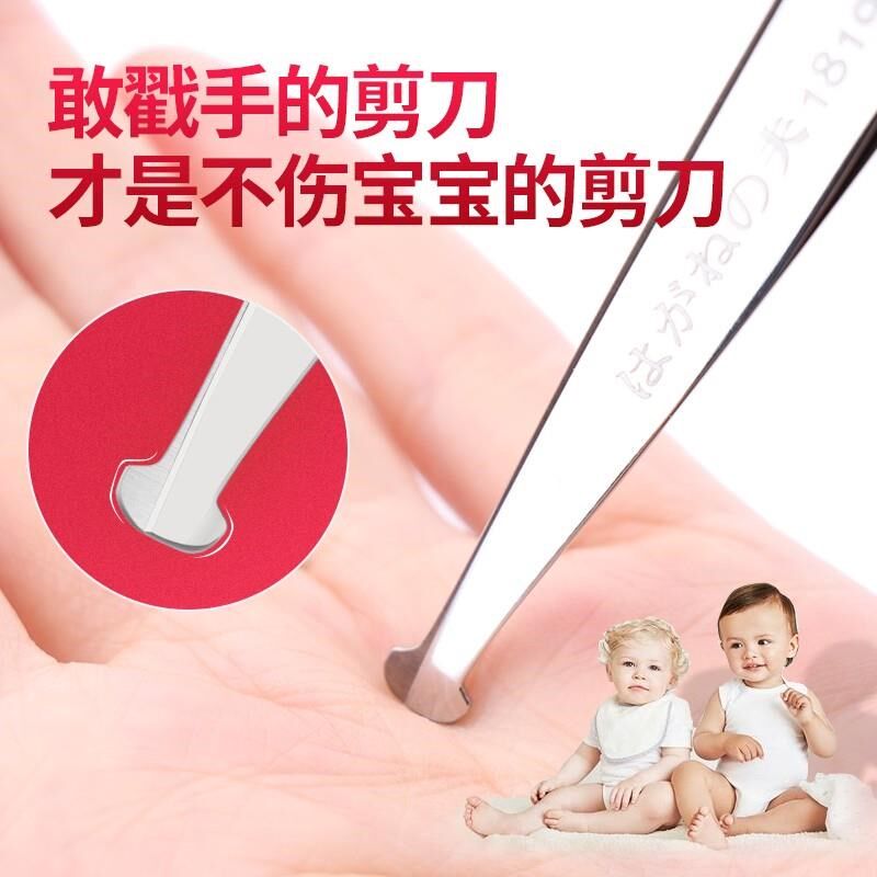钢夫宝宝剪发神器婴儿o儿童理发剪刀自己剪子家用工具套装刘海剪