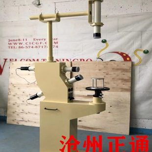 校正台 水准仪、经纬仪、全站仪、激光仪、检验校正台 支持定做厂