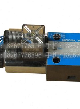 液压电磁阀 4WE6D-50/AW220-50NZ4 4WE6C-50/AW220-50NZ4船舶注塑