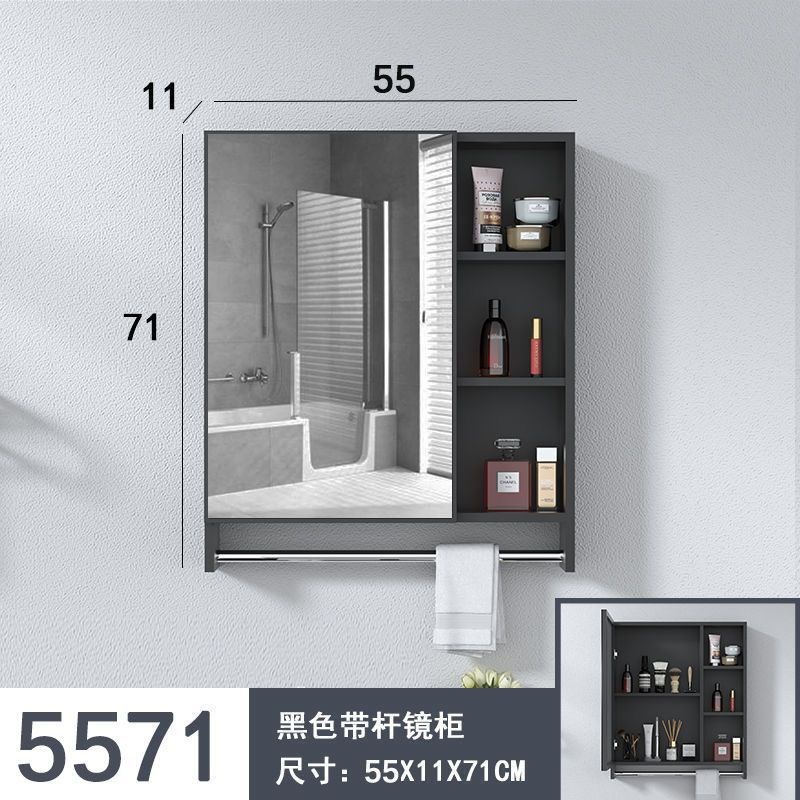 太空铝浴室镜柜小户型卫生间储物镜子F挂墙式化妆镜单独收纳盒镜