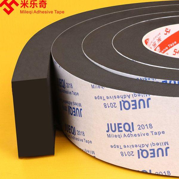 黑色高密度泡沫垫快递打包自粘包装内衬填充防震缓冲卷装泡棉垫片,包装,气泡膜,淘宝优惠券,粉丝福利购,淘宝优惠卷