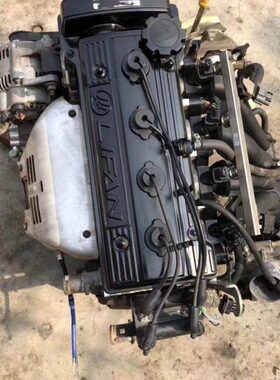 适用力帆520 620 320LF479Q3 Q5 481Q3X60发动机 总成