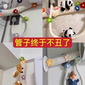 空调管装 饰遮挡燃气管道美化创意暖气下水管子包电线遮丑麻绳阳台