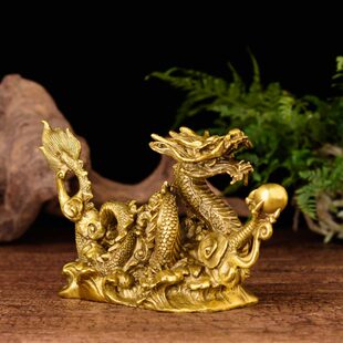 铜龙摆件黄铜黄铜龙公室桌面摆件铜器  龙摆件黄铜黄铜