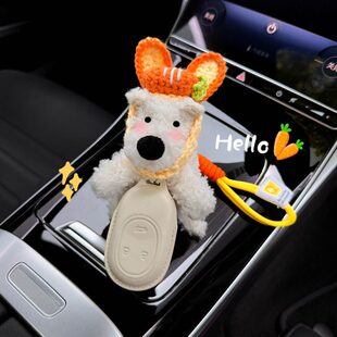 适用于蔚来钥匙套2024新款es6车et5t壳ec6包es8女et7扣et5高级ec7