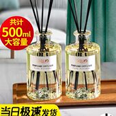 香薰精油栀子花香氛桂花家用卧室房间持久室内卫生间厕所香薰摆件