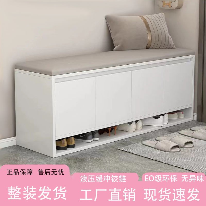 德系工艺换鞋凳h软包鞋柜家用玄关入门可坐穿鞋凳小空间储物柜简