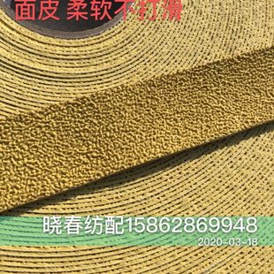 纺织配件验布机打卷机专用糙面橡皮柔软不打滑 摩擦力度强米粒皮